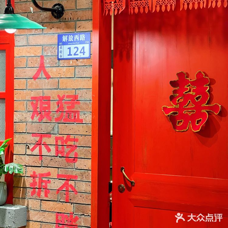 哥老官的绝世牛蛙，我一个人炫掉四只蛙🐸