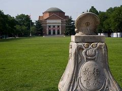 -北京八中游泳馆