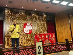 -青曲社相声(易俗街区店)