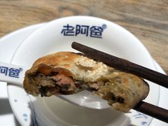 烧饼-老阿爸鲜鱼土菜(昆山花桥店)