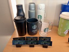 -星巴克(中远两湾城店)