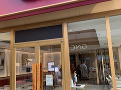门面-哈根达斯(赛特奥莱店)