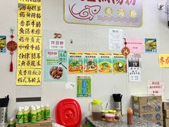 -002鱼汤粉(龍園店)