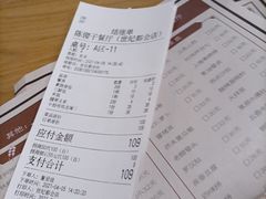 -陈傻子餐厅(世纪都会店)