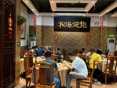 -抱德·潮汕味(敦和店原惠城鱼仔)