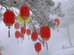 -沂蒙山旅游区龟蒙景区