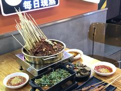 -徐妹串串香(春熙路店)