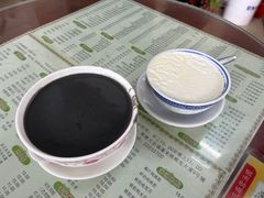 -阿三麻蓉汤圆(顺光大厦店)