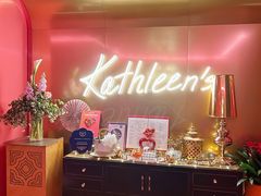 -Kathleen's Waitan 凯圣琳江景西餐厅(外滩店)