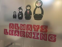 -环球雅思托福SAT留学英语培训学校(大学城校区)