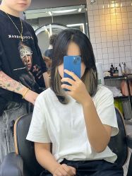 -藤野造型烫发染发