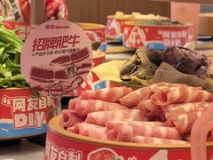 -龍歌自助小火锅(崂山丽达店)