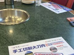 -楼外楼大刀肉传统火锅居(博学路店)