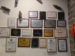门面-老宁波1381餐厅(宏泰广场店)
