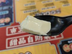 -满记甜品(金融街店)