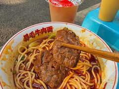 -易毛特色牛肉面(解放碑步行街店)