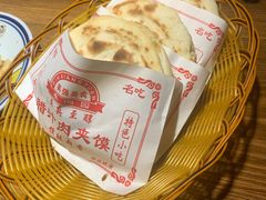 -吴满满油泼面(北方风味园店)