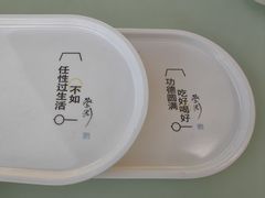 -蔡澜点心·粤菜(领展购物广场店)
