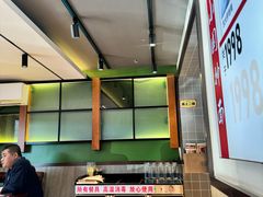-东大桥小国抻面烧烤(长通路店)