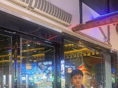-叁宝烧烤 西安烧烤 领跑品牌(学府路店)