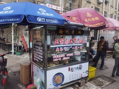 -正宗忘不了老鹅(梅岭店)