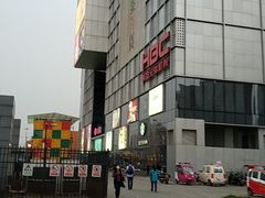 -银泰百货(北京大红门店)