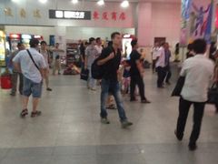 -天河客运站(地铁站)