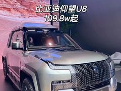 -国家会展中心