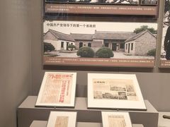 -内蒙焖面大盆骨餐馆(山大路店)