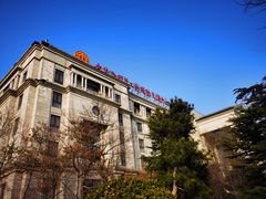 -中家鑫园温泉酒店鑫悦汤泉