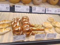 -One Bagel·一个贝果(悠唐店)
