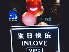 -INLOVE KTV(新天地店)