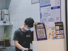 -烧柠·柠檬茶(大融城店)