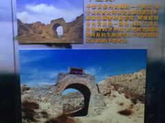 -友谊关景区