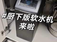 -红星美凯龙(上海沪南店)