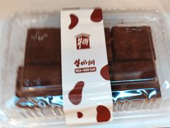 -牛朋牛奶棚(南昌路店)