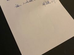 -景里·红驿栈酒店(北京三里屯店)