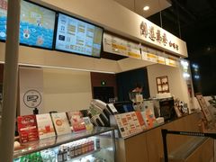 -闻道万巷咖啡馆(南大街地铁站店)