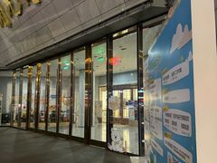 -开元商城(西旺店)