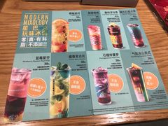 -星巴克(天津鲁能中心第三店)