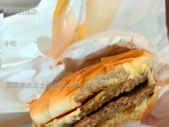 浓浓高达芝士双层吉士堡-麦当劳餐厅(龙平西路店)