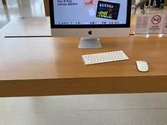 -Apple零售店(苏州店)