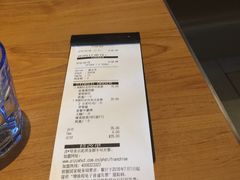账单-必胜客(营口万达店)