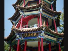 -萨尔浒风景区