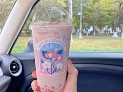 春日樱花宝藏茶-奈雪的茶(东莞汇一城店)