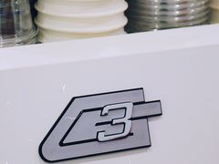-浆木咖啡馆(湘子庙街店)
