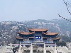 -峄山风景名胜区