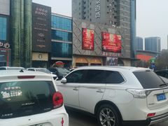 -盛京大奥莱(沈阳奥体店)