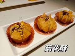 -蘩楼(华强北总店)