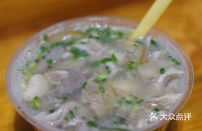 Pig Stomach Chicken Noodle Soup